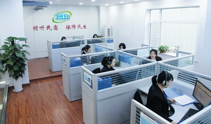 滨州 “智慧社保”打通服务群众“最后一公里”的信息化实践与便民突破