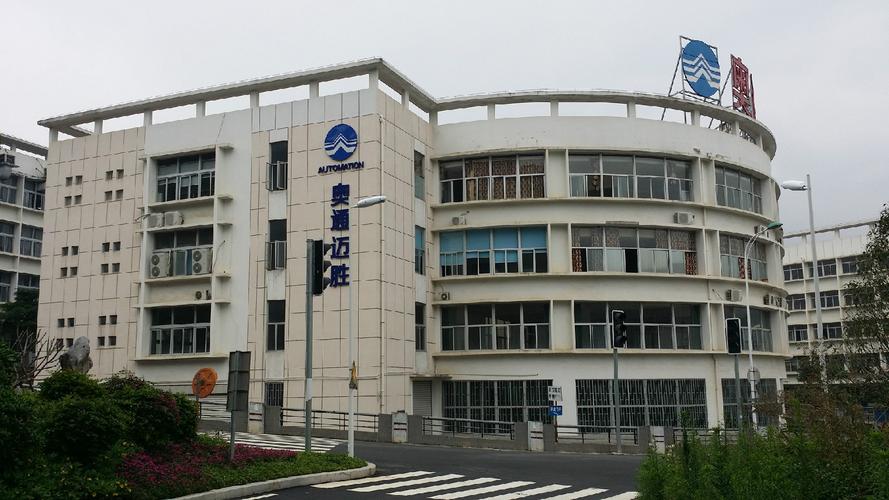 信息化全链服务商 从研发到运维的生态价值重构