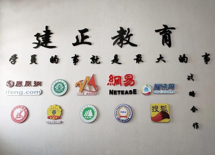 信息咨询与文化艺术教育的融合 企业多元服务策略研究