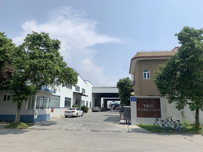销售:自动化设备,机械设备,五金设备配件,电子设备;研发:电子产品技术