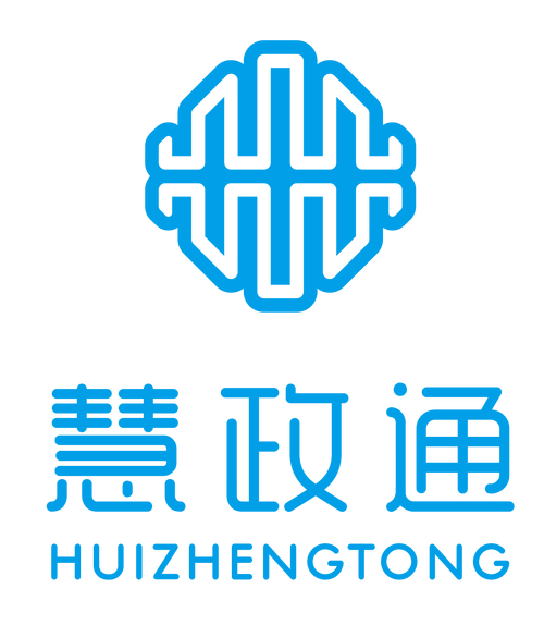 福建慧政通信息科技