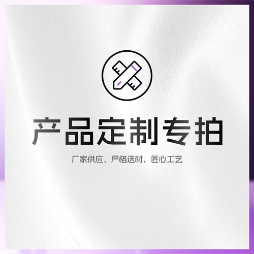西之月跨境服务